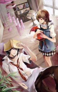 無限之日