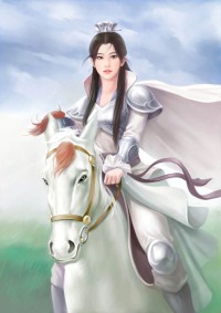 夫人,撩你可好(gl)